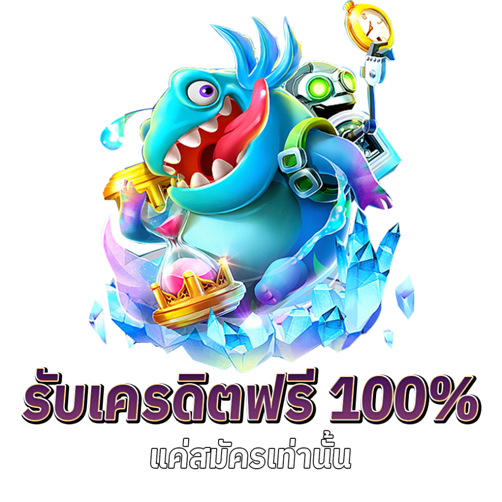 เกมสล็อต ค่าย pg เว็บตรง